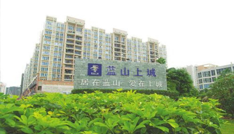 南寧藍(lán)山上城